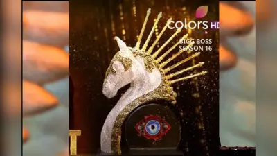 बिग बॉस 16 के विनर को मिलेगी ये चमचमाती हुई गोल्ड यूनिकॉर्न ट्रॉफी, प्राइज मनी को लेकर अब भी कंफ्यूजन, PHOTOS