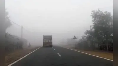 बिहार में 13,14 और 15 को बारिश के साथ आंधी-तूफान की संभावना