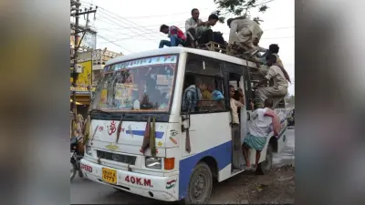 Bihar crime: मुजफ्फरपुर में बदमाशों ने युवक की बेरहमी से हत्या की, इस वजह से दी खौफनाक सजा