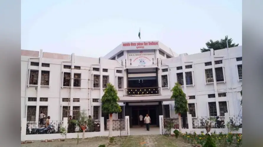 बिहार के आठ बीएड कॉलेजों में नामांकन पर लगी रोक, नये सत्र में 800 सीटों की संख्या हो जायेगी कम