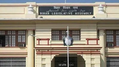 राजनीतिक दलों के लिए बिहार सर्वाधिक पसंदीदा राज्य, विधानसभा लड़ चुके हैं 212 राजनीतिक दल