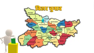 Bihar Chunav : चुनाव में पर्दे के पीछे के नेताओं ने निभायी शानदार भूमिका, जानें कौन थे वो रणनीतिकार