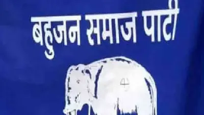 UP: BSP ने लोकसभा चुनाव को लेकर बनाई खास रणनीति, BJP को मात देने के लिए बसपा चलाएगी विशेष सदस्यता अभियान