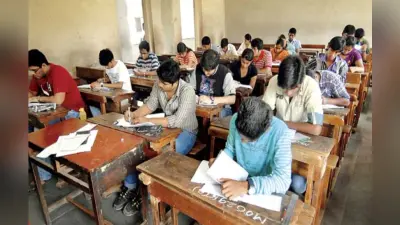 क्लर्क भर्ती परीक्षा 14 अगस्त को, एडमिट कार्ड हुआ जारी