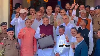 Bihar Budget 2023 : सबसे अधिक खर्च शिक्षा तो सबसे कम खान-भू तत्व विभाग पर, जानिए किस विभाग को मिले कितने रुपये