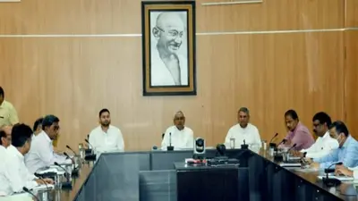 Bihar Cabinet Meeting: नीतीश कुमार ने बैठक में 7 प्रस्तावों पर लगायी मुहर, अब इन पदों पर नहीं होगी बहाली