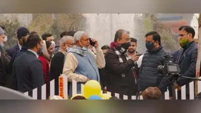 Republic Day : बिहार में 26 जनवरी को जिला और प्रमंडल में झंडा नही फहरा पाएंगे मंत्री ! जानिए क्या है कारण