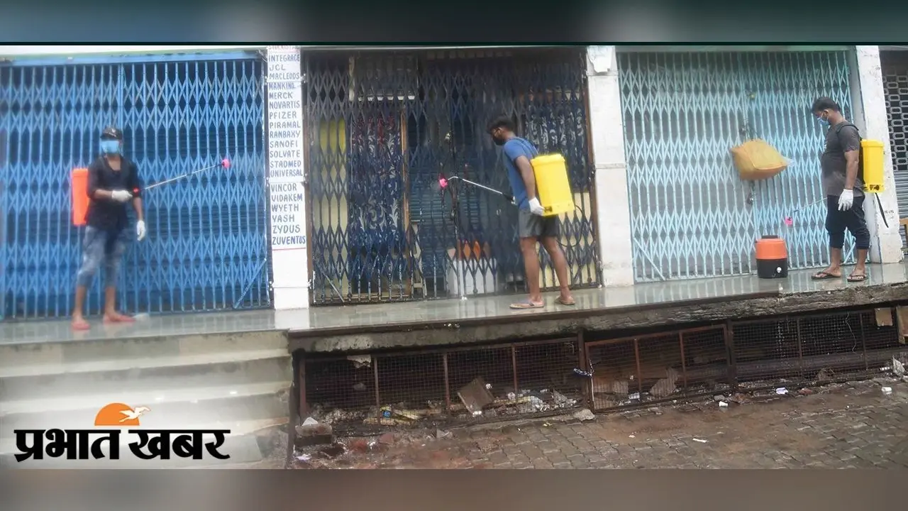 Lockdown 4.0: भागलपुर में धारा 144 लागू, दो श्रेणियों में बांटी गयी दुकानें, जानिए किस दिन कौन सी खुलेंगी