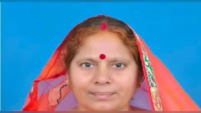 राजद की महिला विधायक के घर चोरी, लाखों रुपये उठा ले गये चोर, तीन नौकर गिरफ्तार