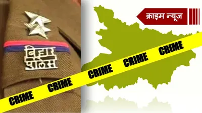 Muzaffarpur News: बिहार में चोरों ने लूट लिया 40 लाख से अधिक का सरसों तेल, जांच में जुटी पुलिस