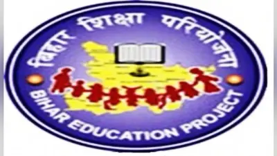 शिक्षा परियोजना परिषद के कर्मचारी दे सकेंगे 65 साल तक सेवा, …जानें मामला?