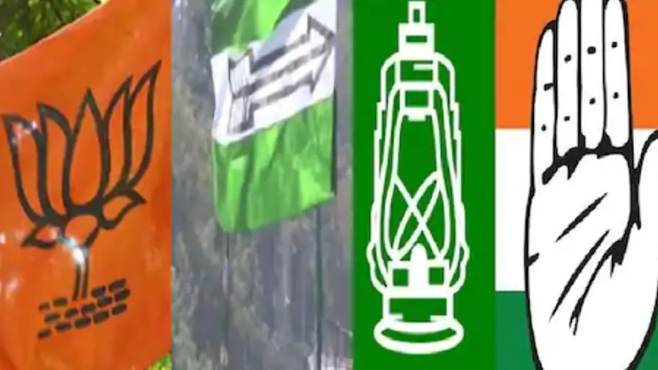 Bihar Election Result: भाजपा ने राजद की सीटों पर ज्यादा कब्जा किया या कांग्रेस को चपत लगाई, जानें क्या रहा परिणाम
