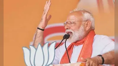 Free Corona Vaccine: देश के हर नागरिक को लगेगी कोरोना वैक्सीन, फ्री टीकाकरण की तरफ पीएम मोदी का इशारा..?