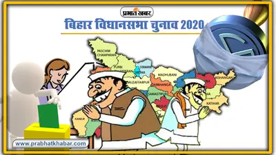 Uttarakhand Election 2022: यहां अब भी प्रचलित है ‘नमक-लोटा कसम’, वोट मिलने की गारंटी, जानें पूरी बात