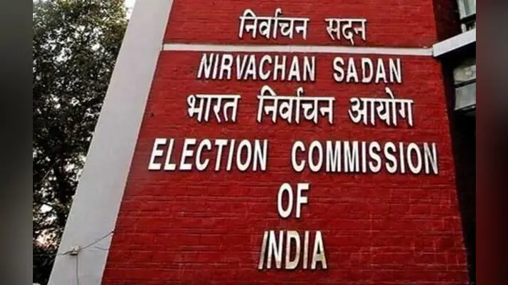 Bihar Panchayat Election 2021: बिहार पंचायत चुनाव में उम्मीदवारों से भड़ास निकाल रहे लोग, फर्जी शिकायतों ने चुनाव आयोग की बढ़ाई परेशानी