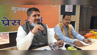 Sarkari Naukri : नए साल पर बिहार के राजस्व विभाग में निकलेगी बंपर भर्ती ! नीतीश सरकार के मंत्री ने दिए संकेत