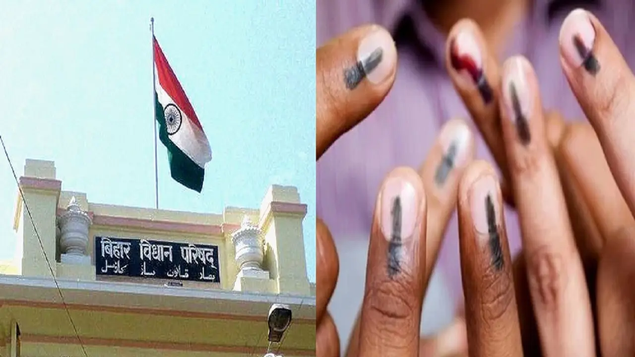 बिहार MLC चुनाव: आज महागठबंधन उम्मीदवारों की होगी घोषणा, लालू यादव व तेजस्वी दिल्ली में ले सकते हैं बड़ा फैसला