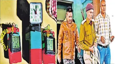 बिहार के मुजफ्फपुर में मिले टाइम बमों की जांच अब CID के पास, जावेद को रिमांड पर लेने की तैयारी