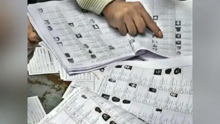 Panchayat Election: बिहार पंचायत चुनाव में वोटर लिस्ट लेने का नियम बदला, मुखिया, सरपंच, वार्ड और जिला परिषद प्रत्याशी ध्यान दें!