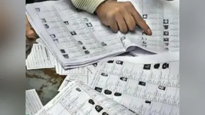 UP Panchayat chunav 2021 : यूपी में पंचायत चुनाव को लेकर भाजपा ने बनाया ये प्लान