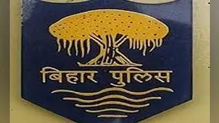 नेपाल में गिरफ्तार हुआ बिहार का थानेदार, हत्या के एक मामले में है आरोपित