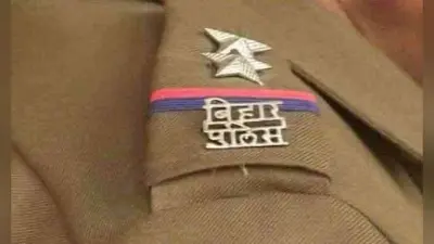 बिहार में 17 दिसंबर को दरोगा भर्ती की परीक्षा, दो पालियों में एग्जाम, इन विषयों का अध्ययन करना जरूरी
