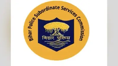 Bihar Police typing test result: बिहार पुलिस स्टेनो एएसआई का रिजल्ट जारी, 313 अभ्यर्थी हुए पास