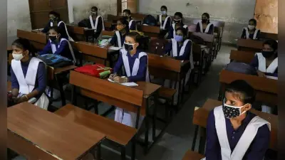 Bihar News: राज्य शिक्षा मंत्री के बयान से जगी उम्मीद, इस तारीख से खुलेंगे बिहार के स्कूल और कॉलेज