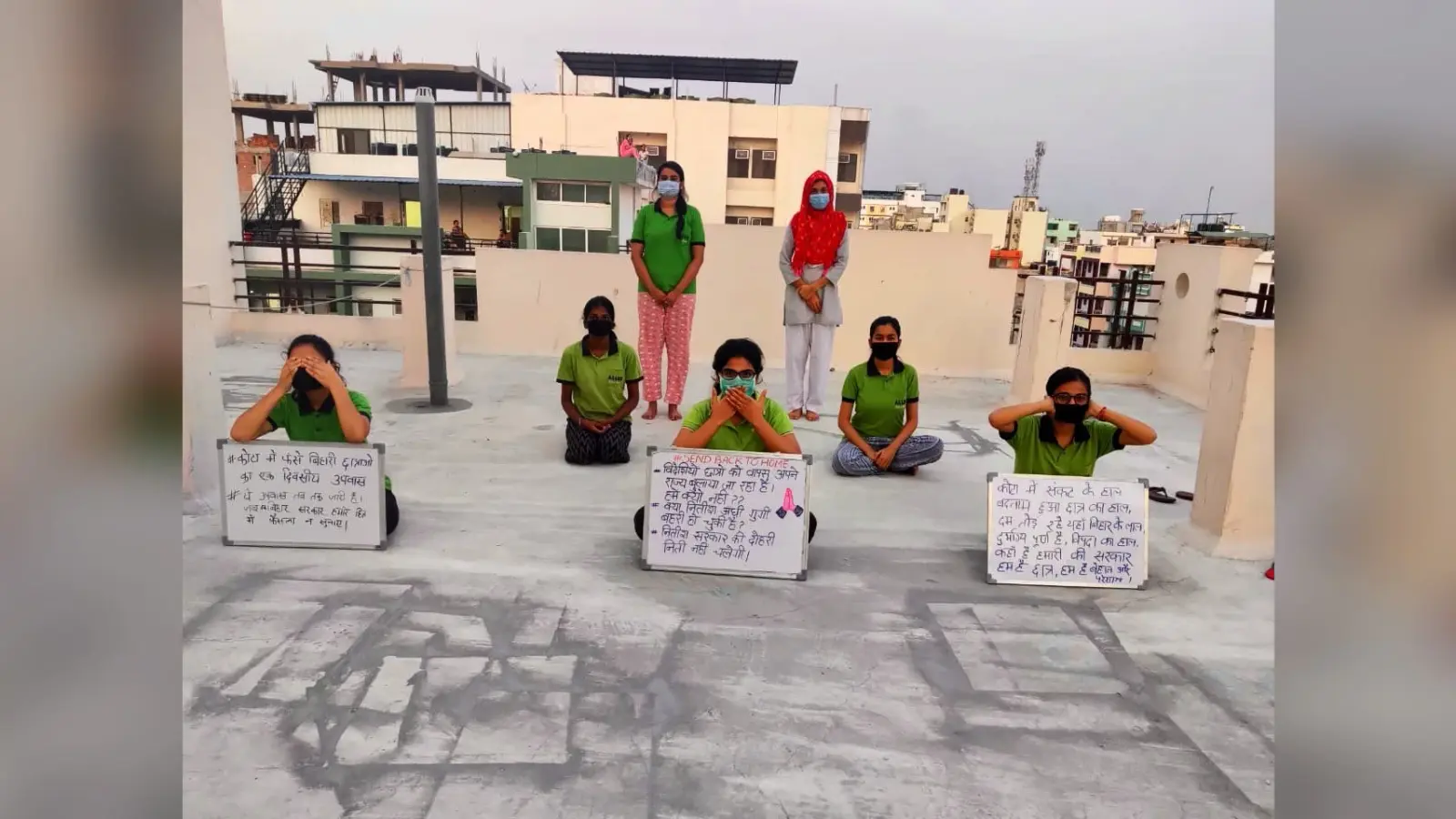 कोटा से छात्रों को लाये जाने को लेकर पटना हाइकोर्ट ने सोमवार तक केंद्र और बिहार सरकार से मांगा जवाब