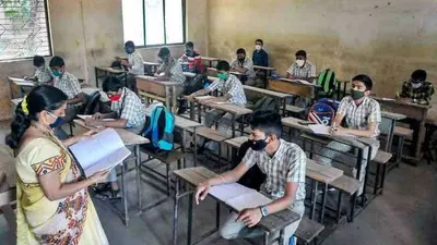 बिहार में छठे चरण के हाइ और प्लस टू शिक्षकों के नियोजन का रास्ता साफ, जिला पर्षद परामर्शी समिति को मिला जिम्मा