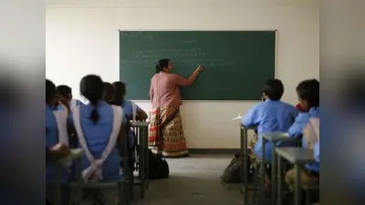 बिहार के नियोजित शिक्षकों के लिए खुशखबरी, नीतीश सरकार ने 8.14 अरब रुपये वेतन की राशि जारी की
