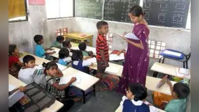 पटना सहित 5 जिलों में सबसे ज्यादा रिक्तियां, प्रधान शिक्षकों की नियुक्ति के लिए जिलावार रोस्टर क्लियरेंस 23 तक
