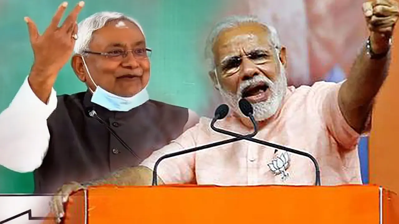 Bihar Chunav 2020 Result : एनडीए में बीजेपी बनी सबसे बड़ी पार्टी, मोदी मैजिक हुआ हिट या नीतीश से गुस्से का मिला फायदा