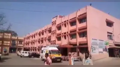 भागलपुर JLNMCH में एक-एक सांस के लिए जिंदगी से जंग लड़ रही मासूम, बेटी को भर्ती कराकर गायब हुए मां-बाप
