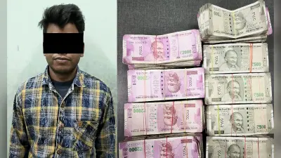 बंगाल चुनाव से पहले 50 लाख रुपये के साथ बिहार का युवक कोलकाता में गिरफ्तार