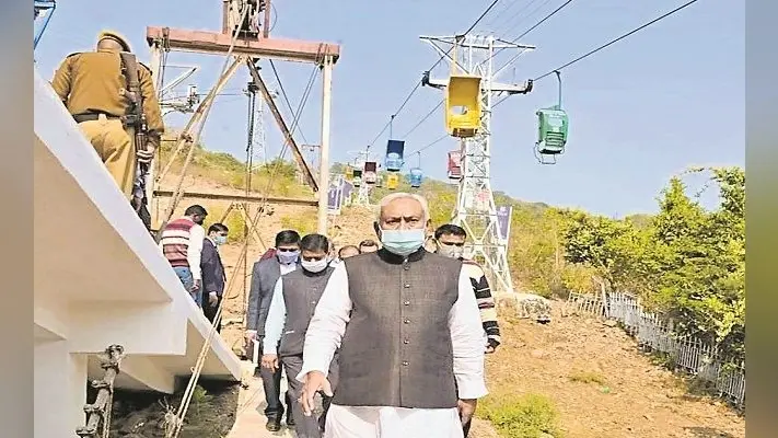 फरवरी के पहले शुरू हो जायेगा राजगीर में नया रोपवे, नीतीश कुमार ने किया सौंदर्यीकरण कार्य का निरीक्षण