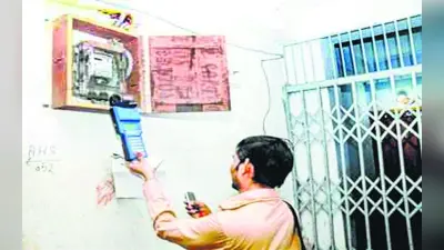 रांची और गुमला अंचल में चलेगा अभियान, बिजली के बकायेदारों का कल से कटेगा कनेक्शन