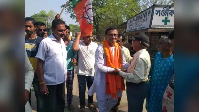 Bengal Chunav 2021 : गलसी विधानसभा सीट के 30 फीसदी आदिवासी वोटर्स को लुभाने के लिए कार्य कर रही है बीजेपी, प्रचार के लिए आएंगे योगी – ईरानी