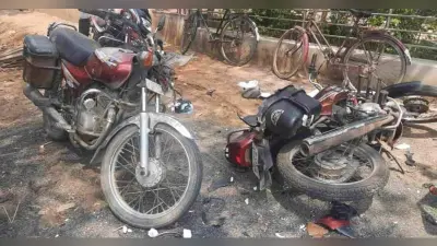 Bengal Election 2021: बीरभूम में BJP और TMC के बीच झड़प में कई घायल, मौके पर बड़ी संख्या में पहुंची पुलिस