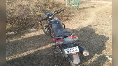 Jharkhand News: रांची में तेज रफ्तार बस ने बाइक सवारों को रौंदा, दो लोगों की मौत, ग्रामीणों ने की ये मांग