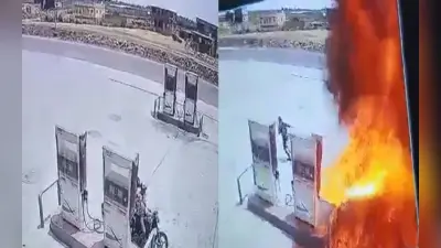 VIRAL: यह वीडियाे देखने के बाद पेट्रोल पंप पर जाने से पहले दो बार सोचेंगे आप