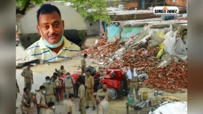 बिकरू कांड में पहली सजा, विकास दुबे के गुर्गे श्यामू को पांच साल की जेल, जानें अब तक मामले में कब क्या हुआ?