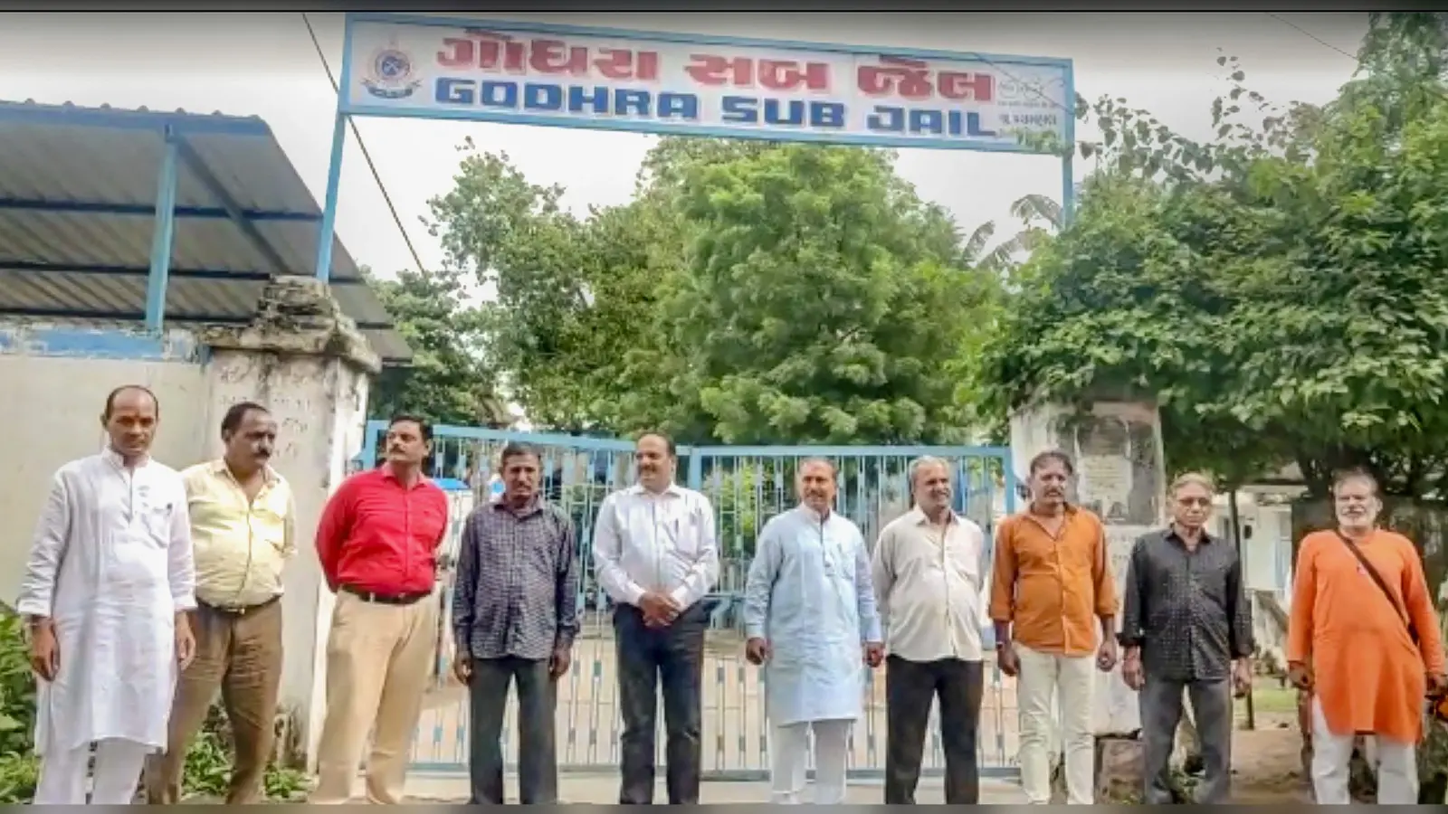 Bilkis Bano Case से जस्टिस बेला एम त्रिवेदी ने खुद को किया अलग, 11 दोषियों की रिहाई का मामला