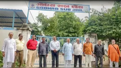 Bilkis Bano Case से जस्टिस बेला एम त्रिवेदी ने खुद को किया अलग, 11 दोषियों की रिहाई का मामला