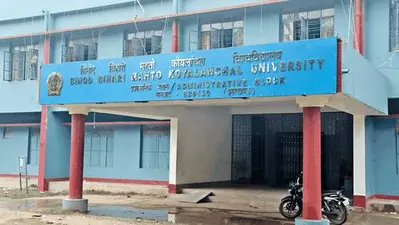 Jharkhand News: BBMKU स्नातक के सेम फोर-फाइव और पीजी फाइनल के सिलेबस में 25% होगी कटौती