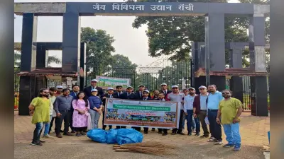 IHM रांची का Tourist Awareness for Swachhata कार्यक्रम, पर्यावरण को बचाने पर दिया जोर, देखें Pics