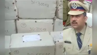 गणतंत्र दिवस के दिन बीरभूम पुलिस ने जब्त किया 615 किलो गांजा, पंजाब के 2 तस्कर समेत 4 गिरफ्तार