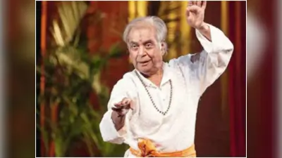 बिरजू महाराज के निधन पर सीएम योगी ने जताया दुख, कहा- उनका जाना कला जगत की अपूरणीय क्षति