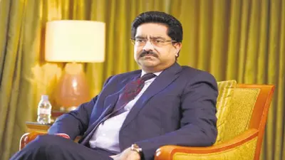 Indian Economy: कुमार मंगलम बिड़ला ने भारतीय अर्थव्यवस्था पर जताया भरोसा, कहा-‘जस्ट लुकिंग लाइक ए वाउ’