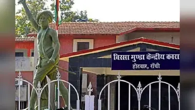 प्रभात खबर के प्रधान संपादक को धमकी मामले में जेल के जमादार और कंप्यूटर ऑपरेटर को शो-कॉज